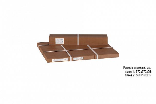 Стол журнальный РИД 530 - Вид 4