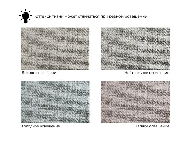 Диван угловой Лига-099 угол универсальный Рогожка бежевый - Вид 10