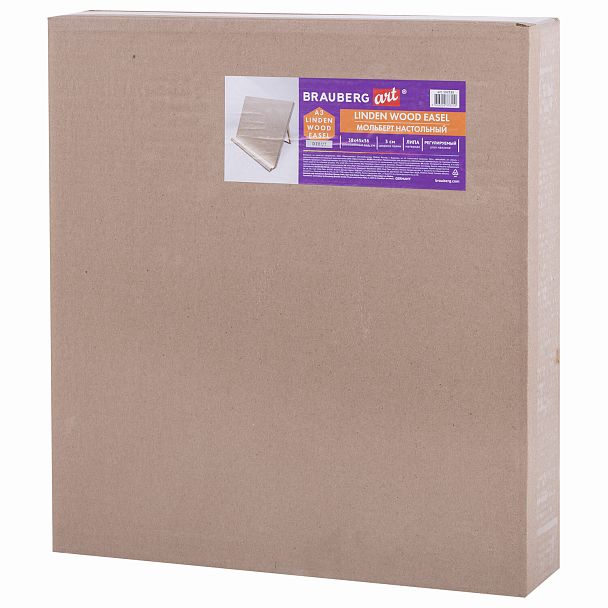 Мольберт-планшет настольный из липы А3, 38х45х36 см, BRAUBERG ART DEBUT, 192338 - Вид 9