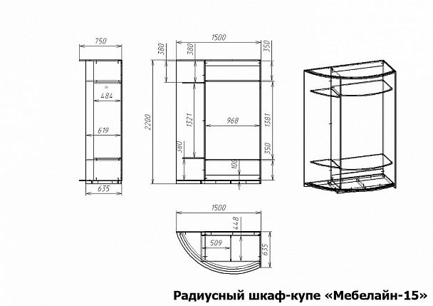 Шкаф-купе Мебелайн-15 - Вид 2