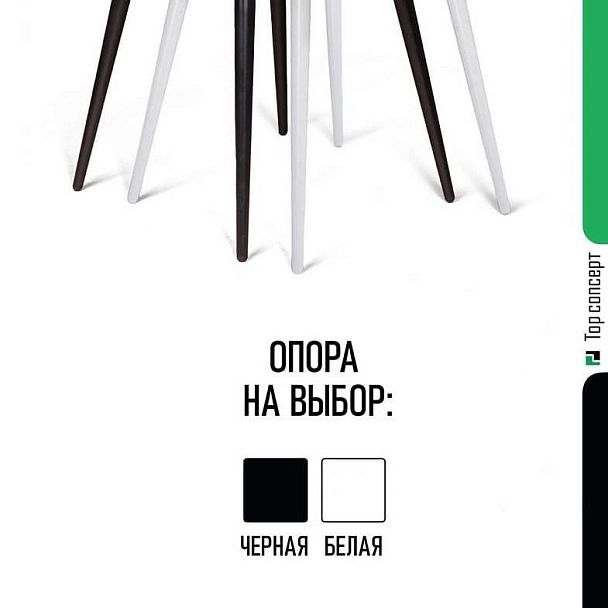 Стул Albert (Альберт), бархат 03 - Вид 6