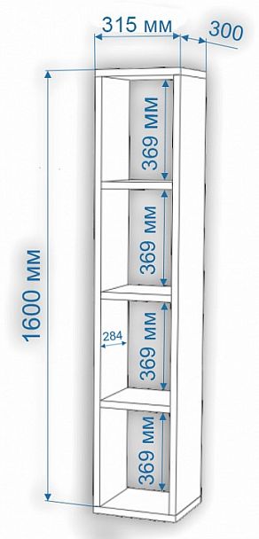 Стеллаж-колонка Нобиле СтлУ Нельсон - Вид 2