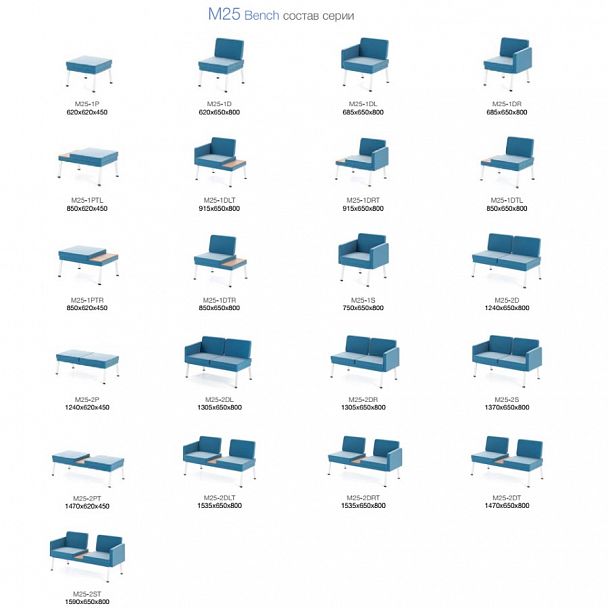 Скамья "M25-2ST" - Вид 8