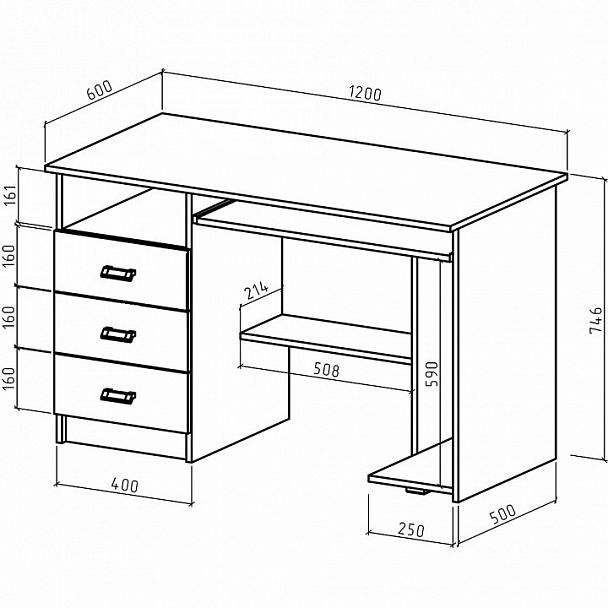 Стол компьютерный Имидж-15 - Вид 2