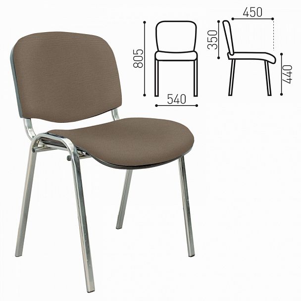 Стул для персонала и посетителей "ИЗО", хромированный каркас, ткань бежевая С-39 - Вид 1