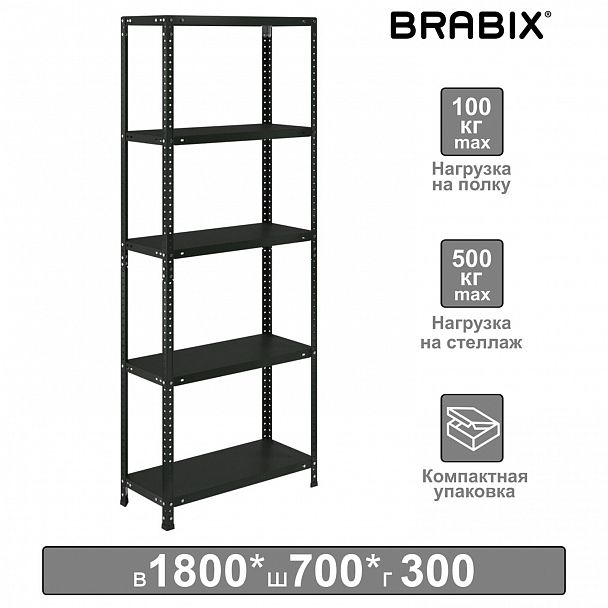 Стеллаж металлический BRABIX "ГРАФИТ MS KD-180/30/70-5", лофт, 1800х700х300 мм, 5 полок, 291267, S240BR123593 - Вид 2