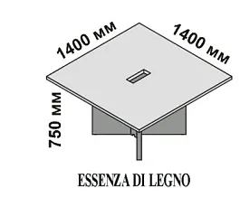 Elite Квадратный стол для переговоров 140x140 см (шпон) 174118  EBANO CLASSICO Cod. 25 Elite кабинет руководителя  черный - Фото предпросмотра
