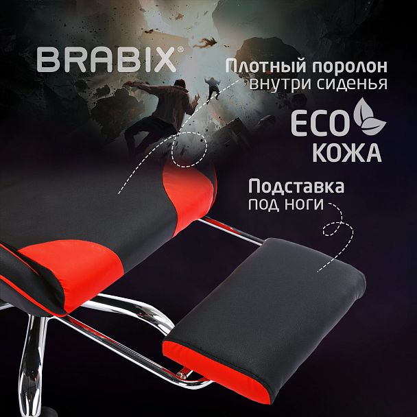 Кресло компьютерное BRABIX "Dexter GM-135", подножка, две подушки, экокожа, черное/красное, 532799 - Вид 20