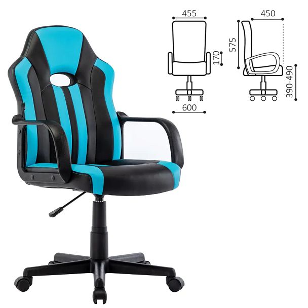 Кресло компьютерное BRABIX "Stripe GM-202", экокожа, черное/голубое, 532509 - Вид 7
