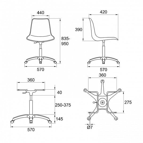Кресло "Venezia SW на крестовине CINA алюминий", серый - Вид 6