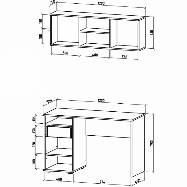 Набор для кабинета Тунис-6 - Вид 2