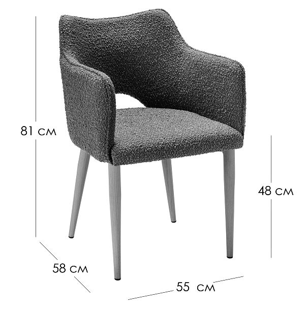 Стул Ralf Vent бежевый/нат.дуб - Вид 15