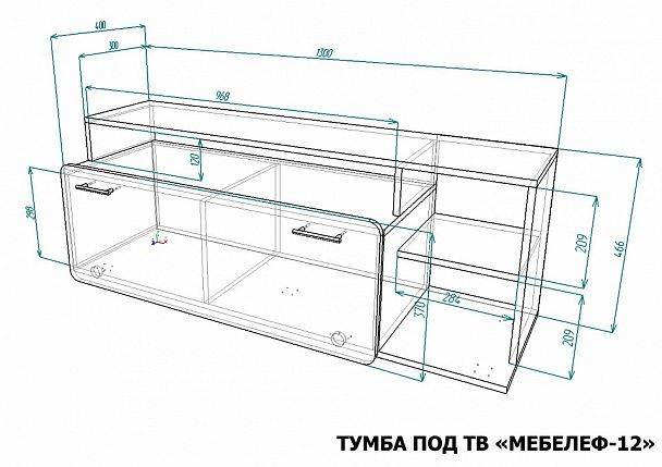 Тумба под ТВ Мебелеф-12 - Вид 2