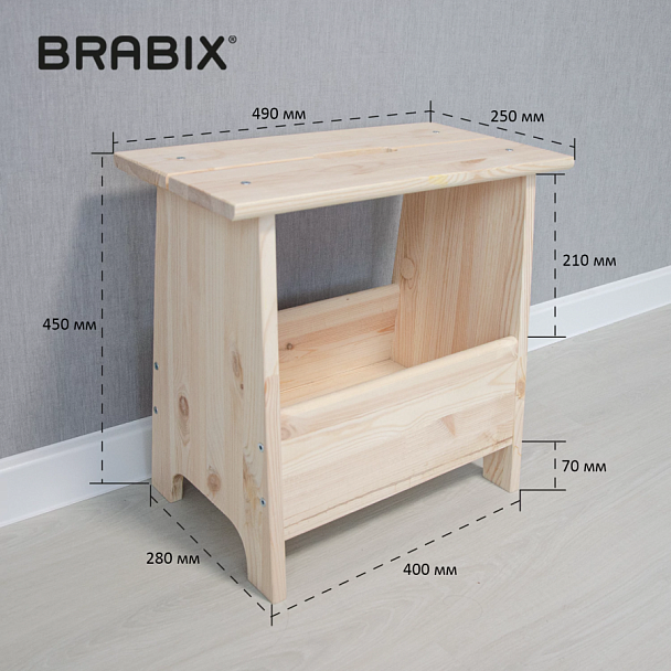 Табурет тумба деревянный, сосна, BRABIX "Scandi Wood SC-002", 490х250х450 мм, 641888, 004.02.35 - Вид 7