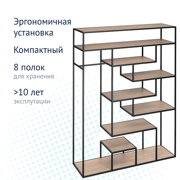 Стеллаж 115, лофт - Вид 6