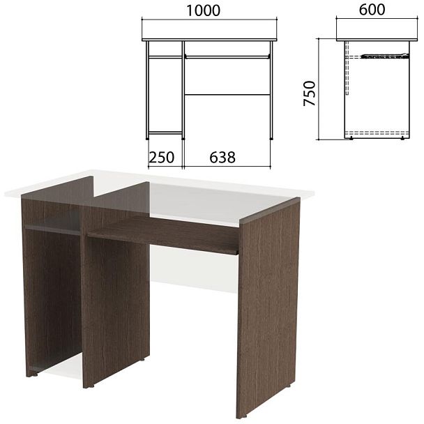 Каркас к столу компьютерному "Канц" 1000х600х750 мм, цвет венге, СК24.16.2 - Вид 2