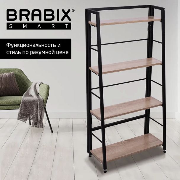Стеллаж BRABIX "Smart SH-007", 605х295х1193 мм, ЛОФТ, трапеция, складной, металл/ЛДСП дуб, каркас черный, 641872 - Вид 15
