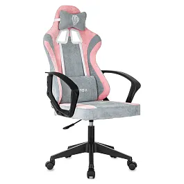 Кресло компьютерное BRABIX "Forcer GM-127", 2 подушки, ткань, розовое/серое, 533215 - Фото предпросмотра