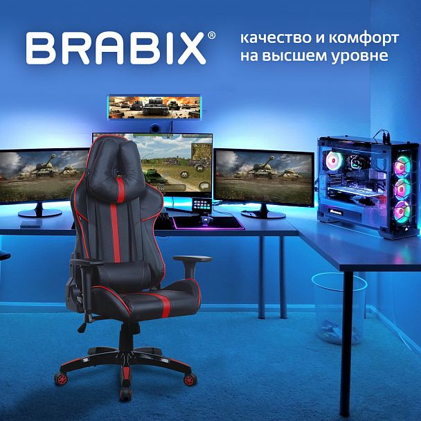 Кресло компьютерное BRABIX "GT Carbon GM-120", две подушки, экокожа, черное/красное, 531931 - Вид 3