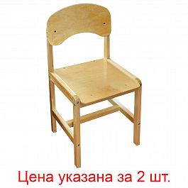 Стулья детские "Ростик", комплект 2 шт., регулируемые, фанера/дерево, лак, гр.1-3 - Фото предпросмотра