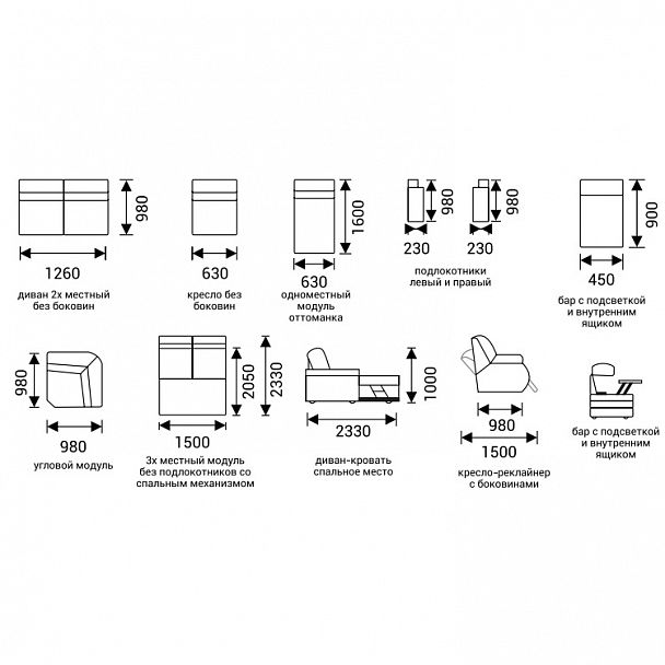 Диван "Эксклюзив 8" - Вид 3