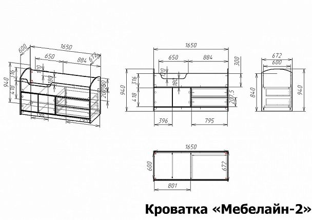 Кровать Мебелайн-2 - Вид 2