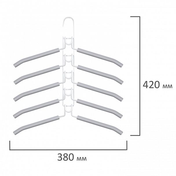 Вешалка-плечики трансформер, 5 плечиков, металл с покрытием, серые, BRABIX, 607475 - Вид 10