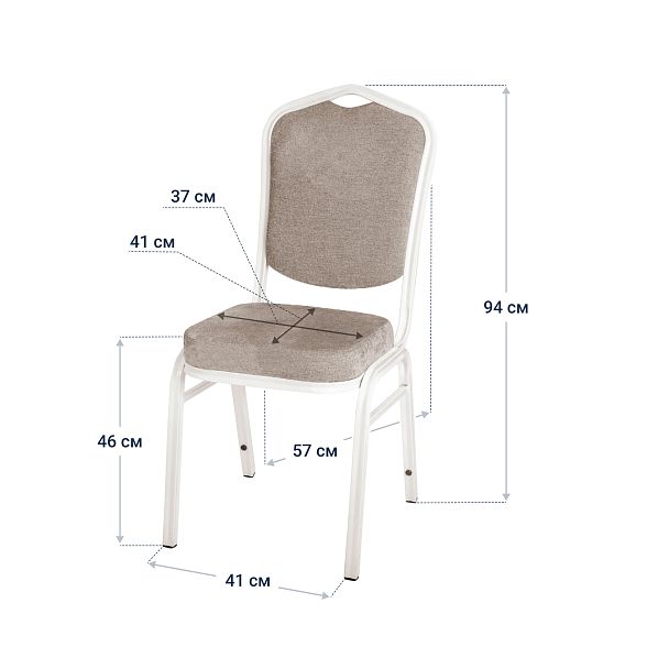 Стул Хит 25 мм с широким сидением, шенилл Malta 09, каркас белый - Вид 5