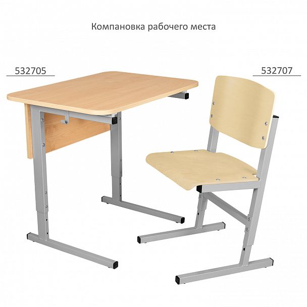 Стол-парта СУТ.55-01, 2-местный, регулируемый угол, 1200х500х520-640 мм, серый каркас, ЛДСП клён, гр.2-4 - Вид 6