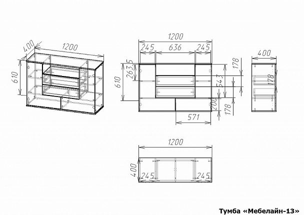 Тумба под ТВ Мебелайн-13 - Вид 2