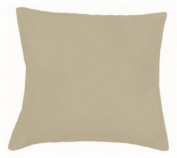 Набор из 2 наволочек (50x70 см) NC - Вид 1