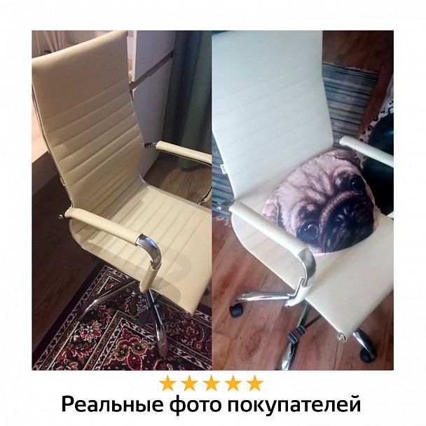 Кресло офисное BRABIX "Energy EX-509", экокожа, хром, бежевое, 531166 - Вид 20