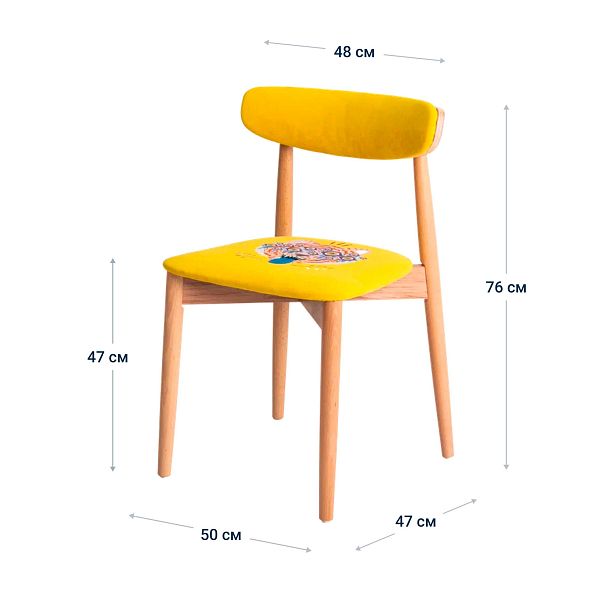 Стул Роквелл, велюр TEDDY 628, вышивка голова тигра, ножки бук, лак - Вид 9