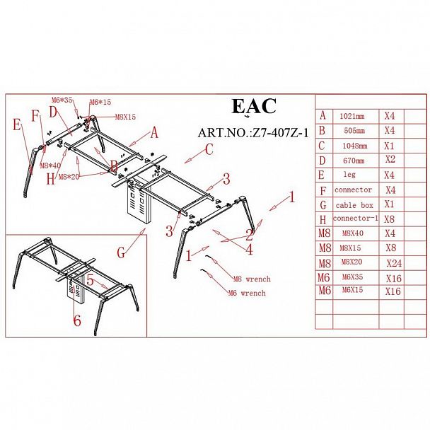 Подстолье "Z7-407Z-1" - Вид 2
