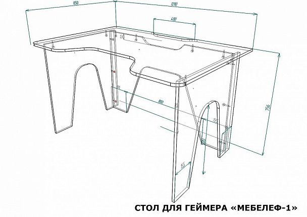Стол компьютерный Мебелеф-1 - Вид 2
