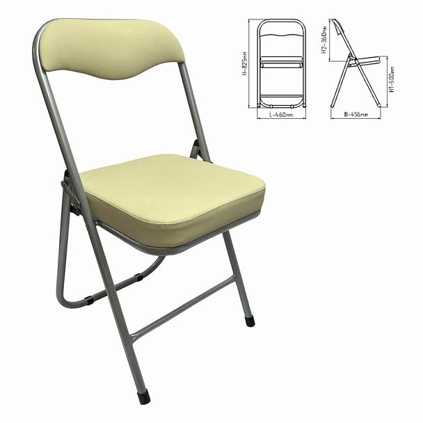 Стул складной для дома и офиса РС04К комфорт, серебристый каркас, кожзам бежевый - Вид 3