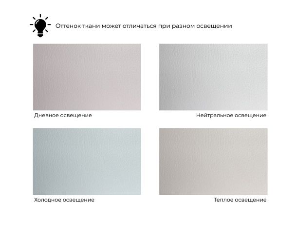 Диван прямой Артис Экокожа белый - Вид 9