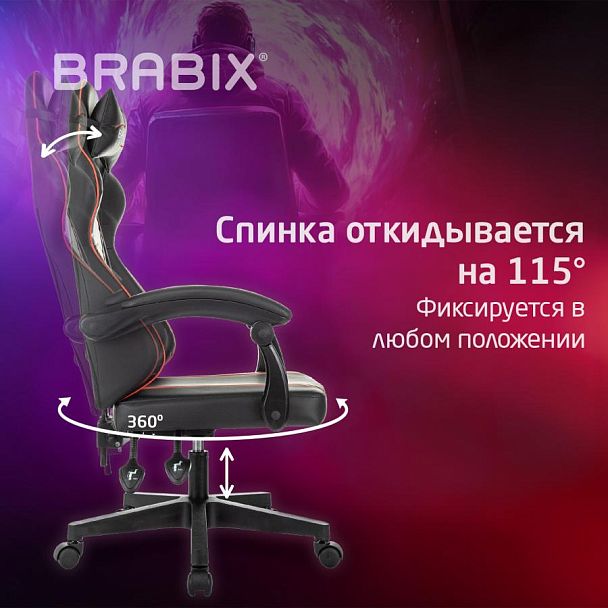 Кресло компьютерное BRABIX "Shooter GM-123", 2 подушки, экокожа, черное/красное, 533190 - Вид 14