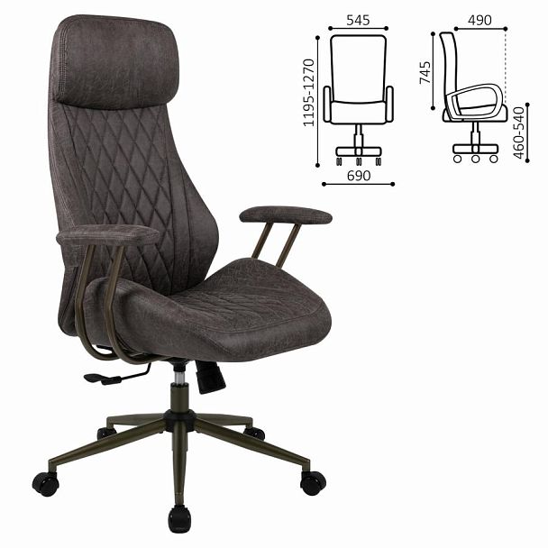 Кресло BRABIX PREMIUM "Dakota EX-572", синхромеханизм, искусственная замша, темно-серый, 532943 - Вид 3