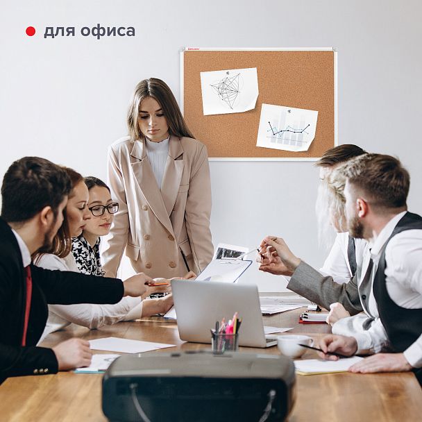 Доска пробковая 70х50 см, алюминиевая рамка, ГАРАНТИЯ 10 ЛЕТ, РОССИЯ, BRAUBERG, 238187 - Вид 6