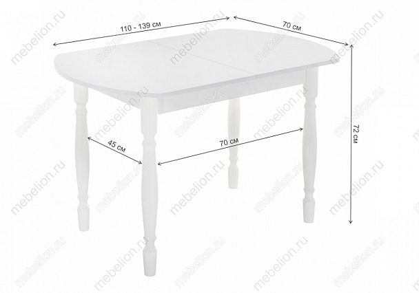 Стол обеденный Риттен - Вид 11
