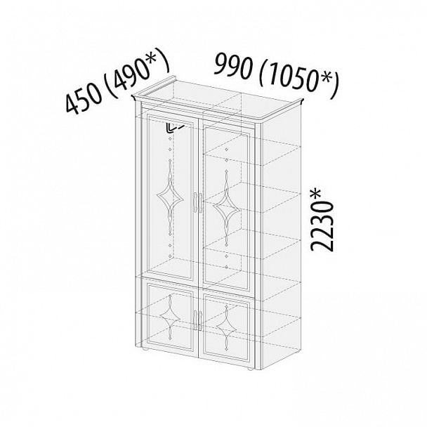 Гостиная "Венеция" 5 - Вид 3