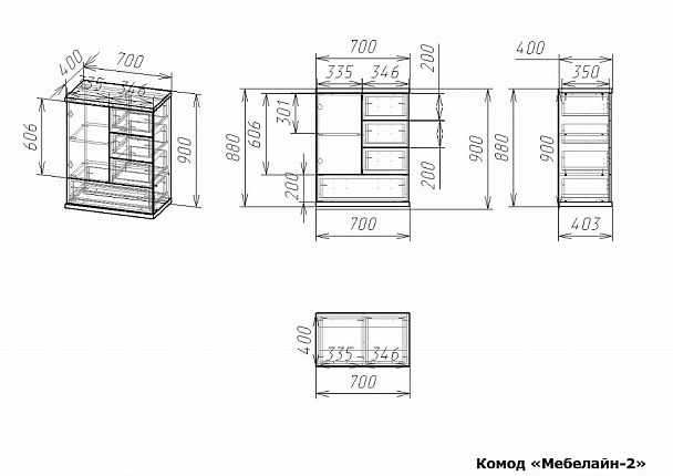 Тумба Мебелайн-2 - Вид 2