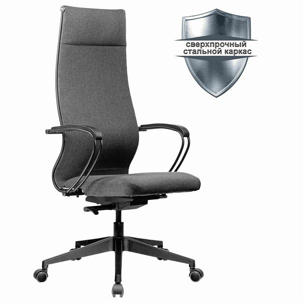 Кресло МЕТТА "ErgoLife" 10 B1-162K, пластик, синхромеханизм, ткань, темно-серое - Вид 2