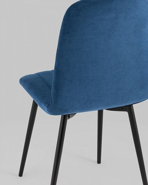 Стул Easy синий - Вид 7