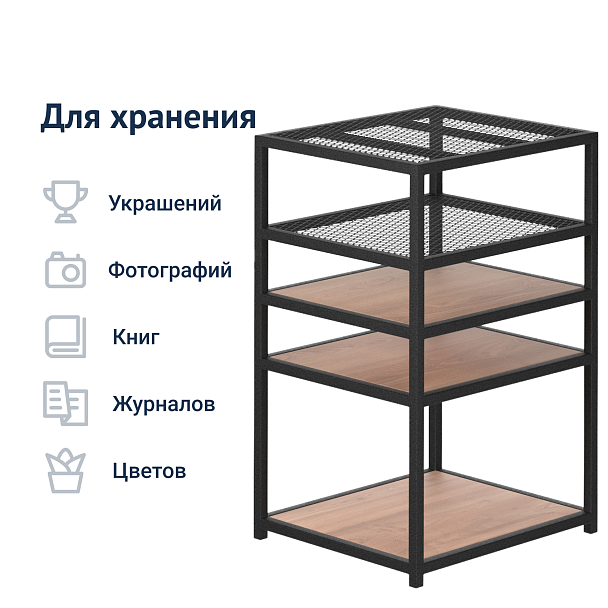 Стеллаж Step - Вид 7