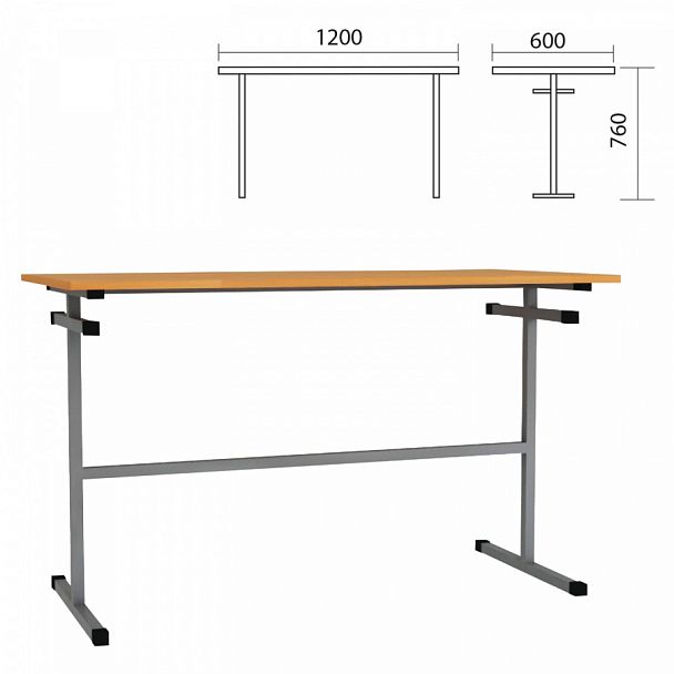 Стол для столовых 1200х600х760 мм, рост 6, серый каркас, ДСП/пластик, цвет бук - Вид 1