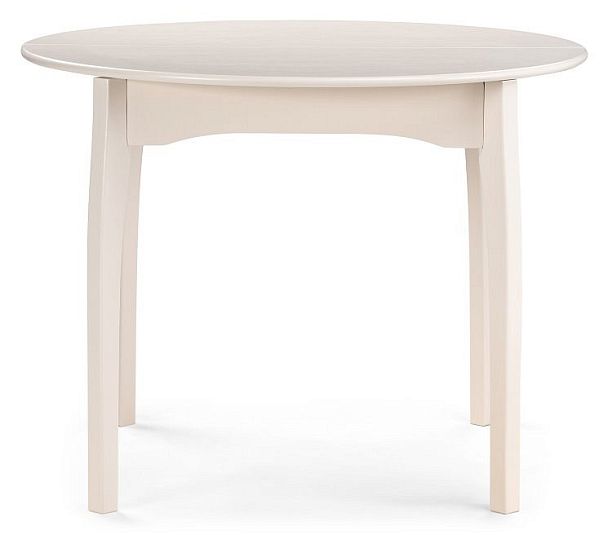 Стол обеденный Распи - Вид 2