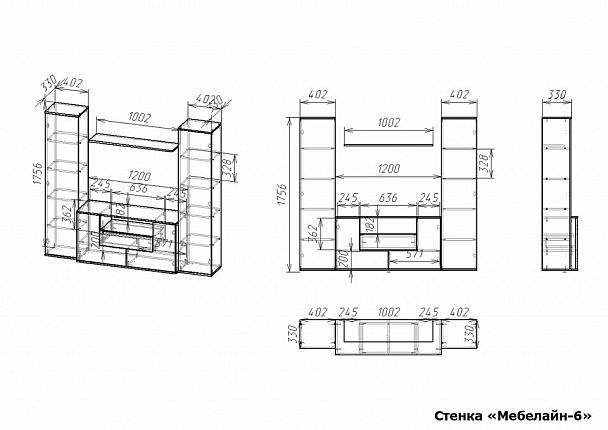 Стенка-горка для гостиной Мебелайн-6 - Вид 2