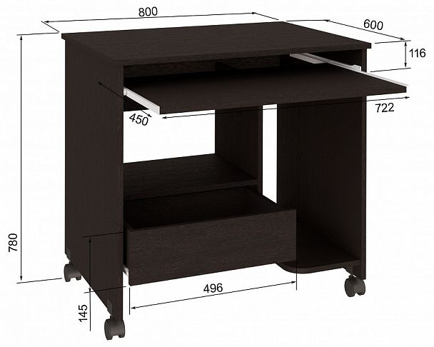Стол компьютерный СК-05 - Вид 5